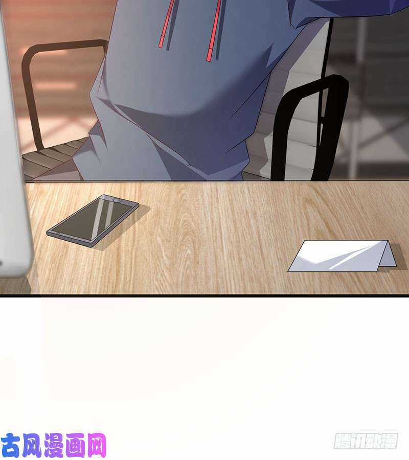 Bảy Ngày Thực Cốt Hôn Ước - Chapter 47 - Trang 23