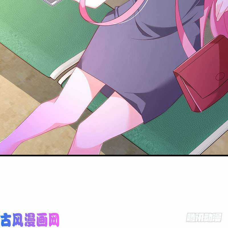 Bảy Ngày Thực Cốt Hôn Ước - Chapter 47 - Trang 25