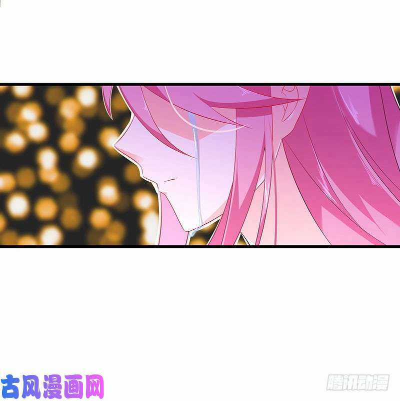 Bảy Ngày Thực Cốt Hôn Ước - Chapter 47 - Trang 29