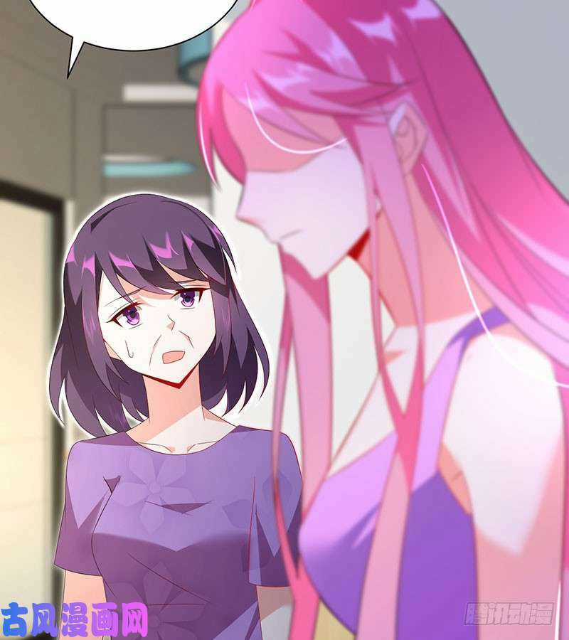 Bảy Ngày Thực Cốt Hôn Ước - Chapter 47 - Trang 4