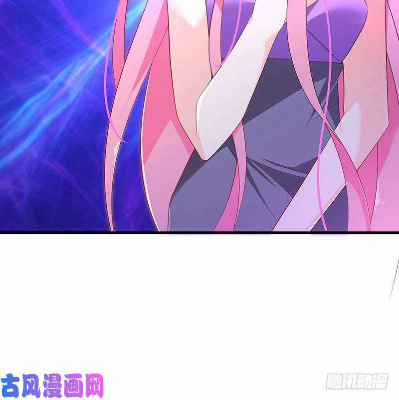 Bảy Ngày Thực Cốt Hôn Ước - Chapter 47 - Trang 33