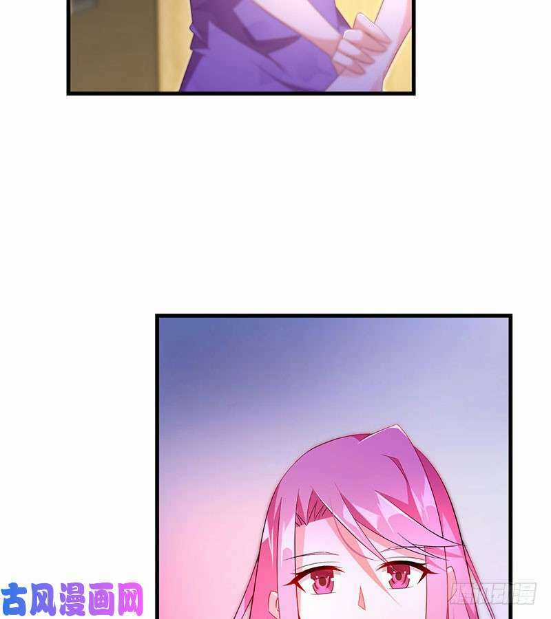 Bảy Ngày Thực Cốt Hôn Ước - Chapter 47 - Trang 35