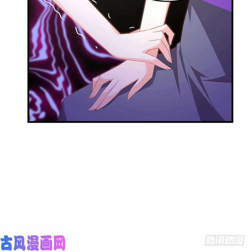 Bảy Ngày Thực Cốt Hôn Ước - Chapter 47 - Trang 37