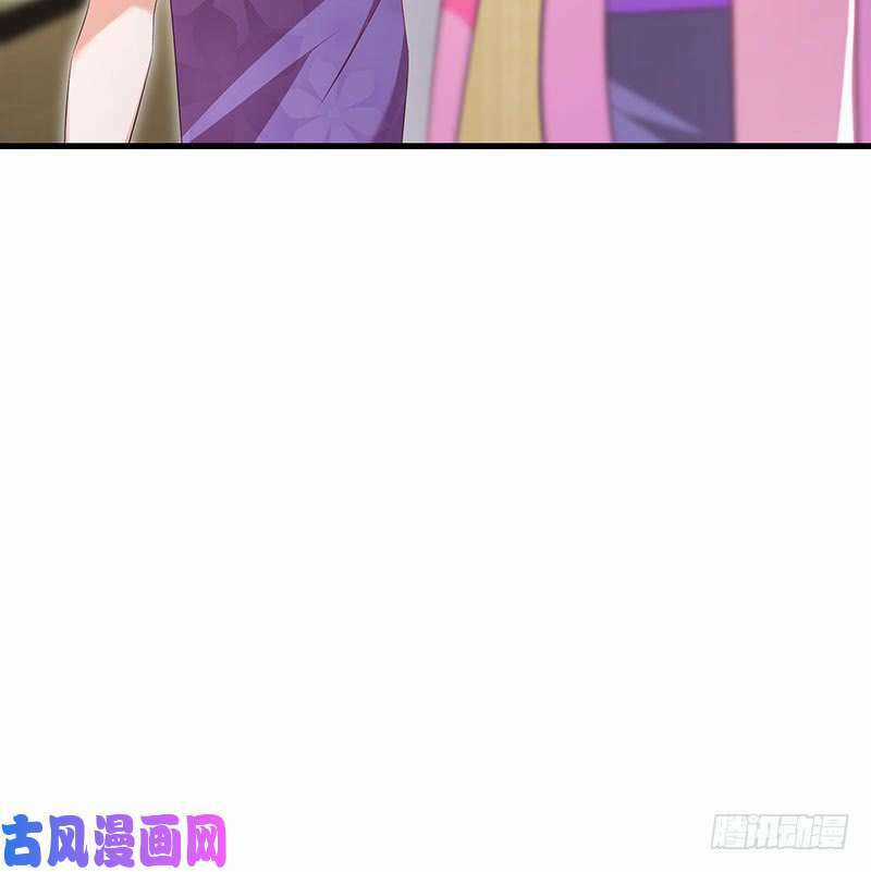 Bảy Ngày Thực Cốt Hôn Ước - Chapter 47 - Trang 5