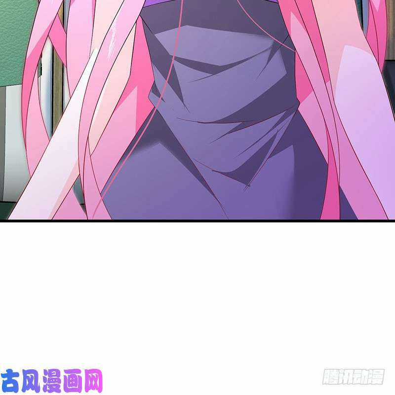 Bảy Ngày Thực Cốt Hôn Ước - Chapter 47 - Trang 41