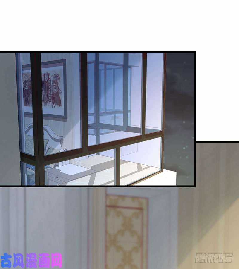 Bảy Ngày Thực Cốt Hôn Ước - Chapter 48 - Trang 2