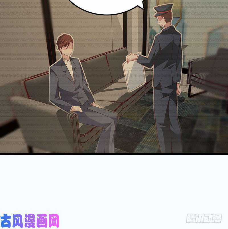 Bảy Ngày Thực Cốt Hôn Ước - Chapter 48 - Trang 21