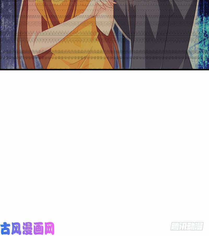 Bảy Ngày Thực Cốt Hôn Ước - Chapter 48 - Trang 23