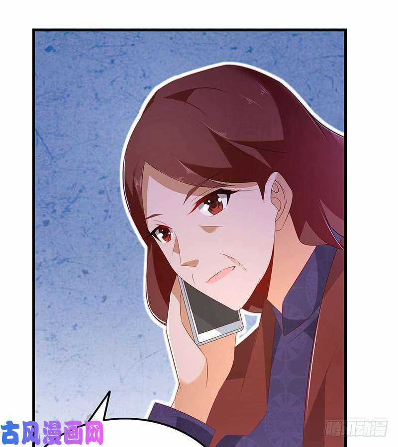 Bảy Ngày Thực Cốt Hôn Ước - Chapter 48 - Trang 24