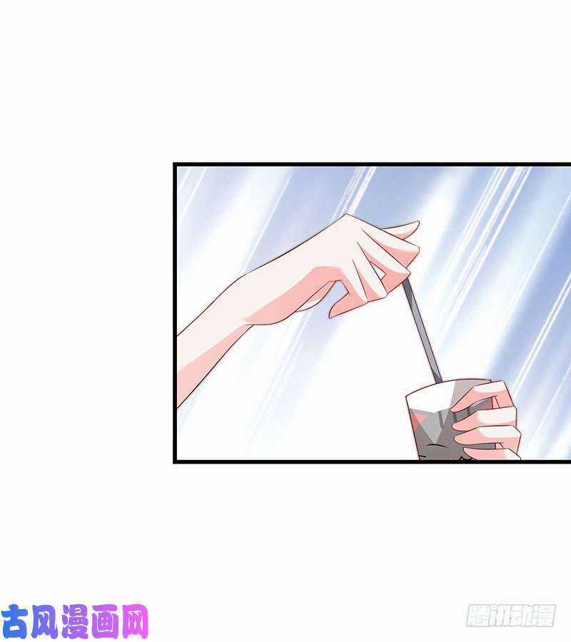 Bảy Ngày Thực Cốt Hôn Ước - Chapter 48 - Trang 26