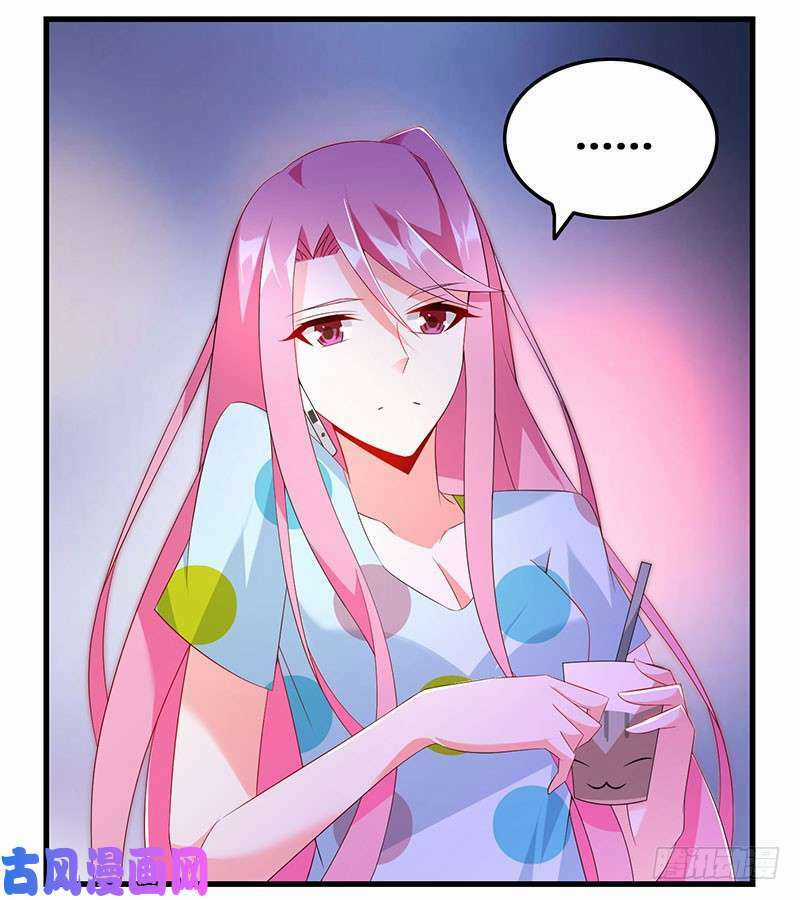 Bảy Ngày Thực Cốt Hôn Ước - Chapter 48 - Trang 27