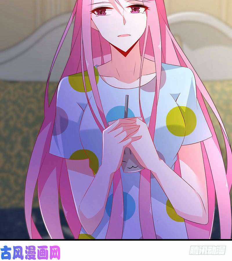 Bảy Ngày Thực Cốt Hôn Ước - Chapter 48 - Trang 31