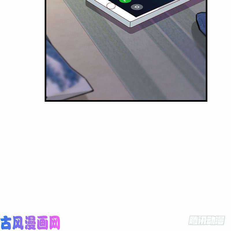 Bảy Ngày Thực Cốt Hôn Ước - Chapter 48 - Trang 5