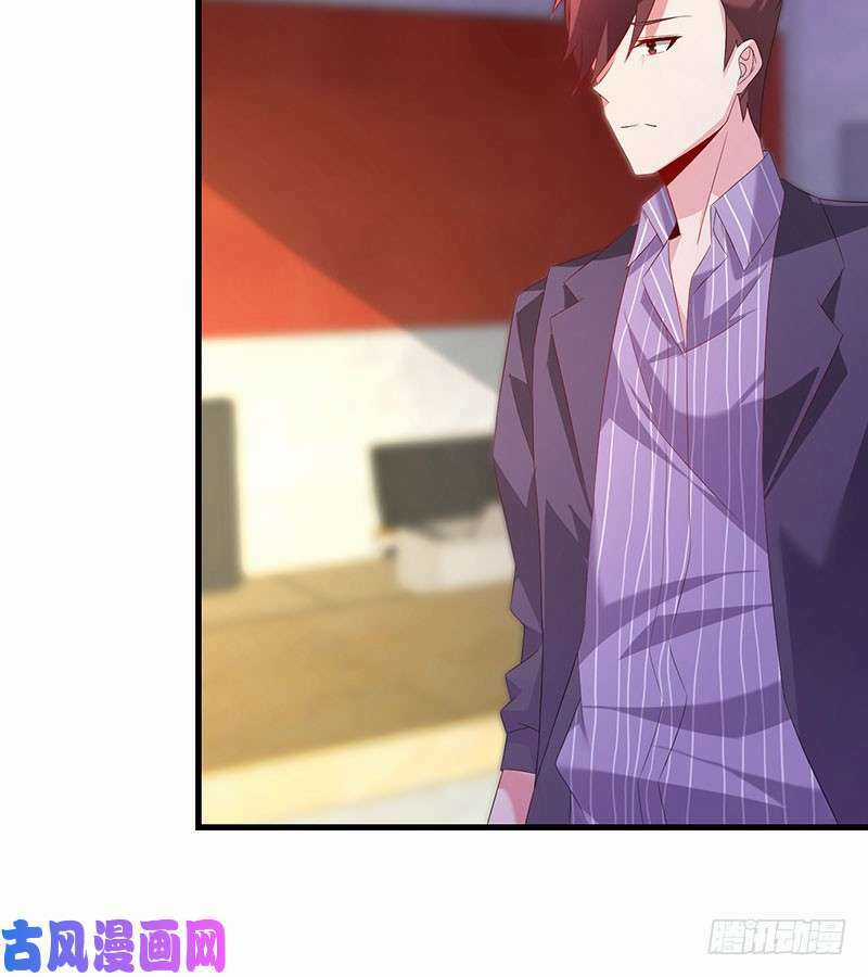 Bảy Ngày Thực Cốt Hôn Ước - Chapter 48 - Trang 47