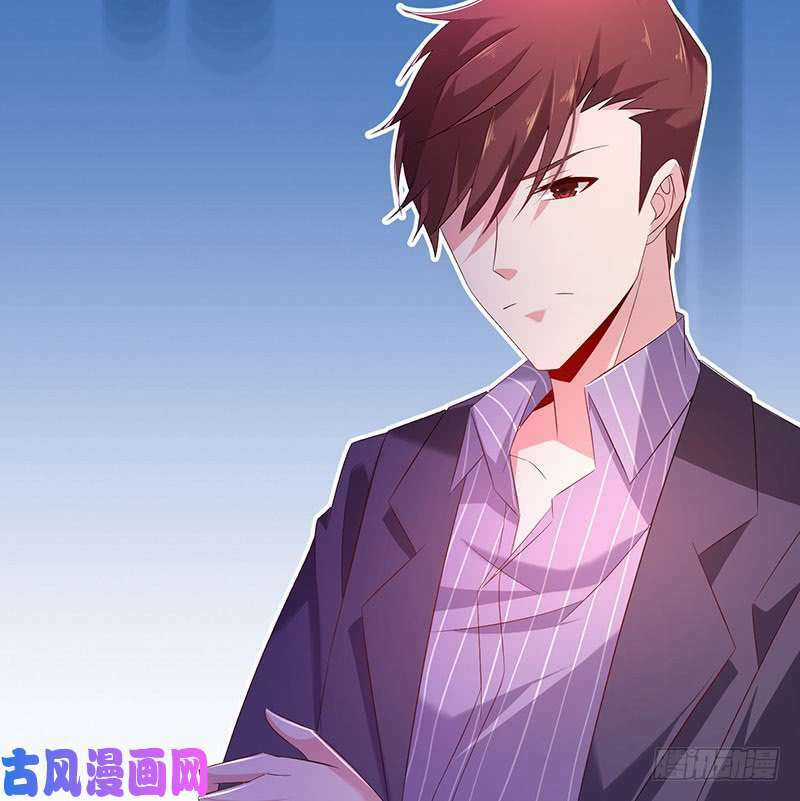 Bảy Ngày Thực Cốt Hôn Ước - Chapter 48 - Trang 49