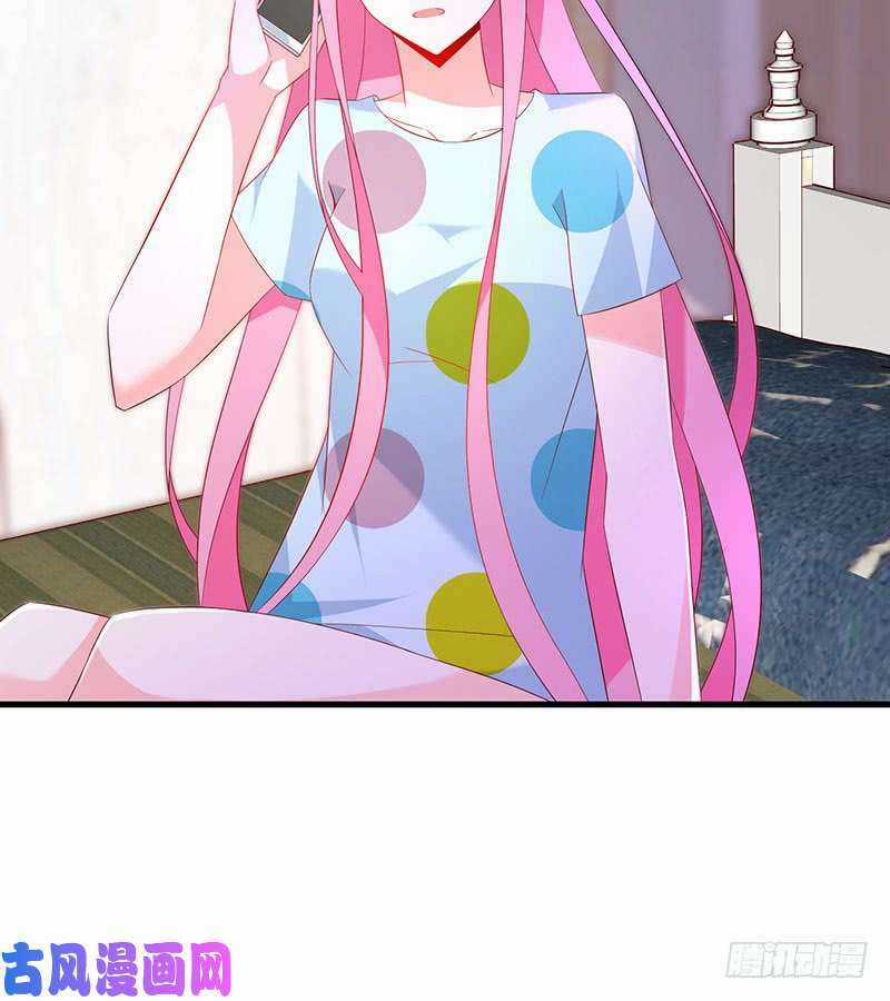 Bảy Ngày Thực Cốt Hôn Ước - Chapter 48 - Trang 7