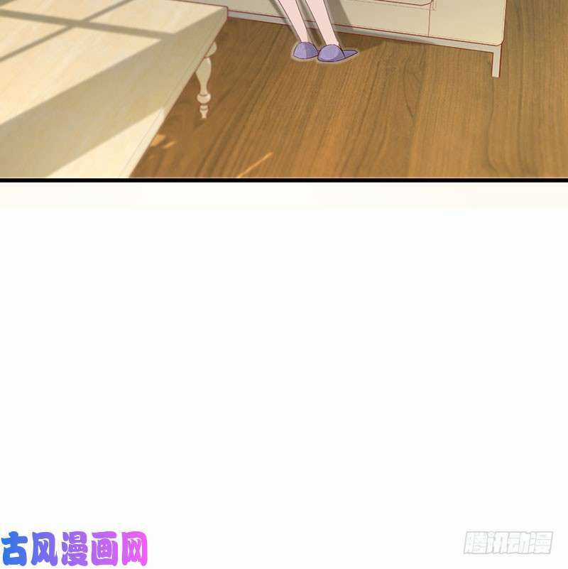 Bảy Ngày Thực Cốt Hôn Ước - Chapter 48 - Trang 9