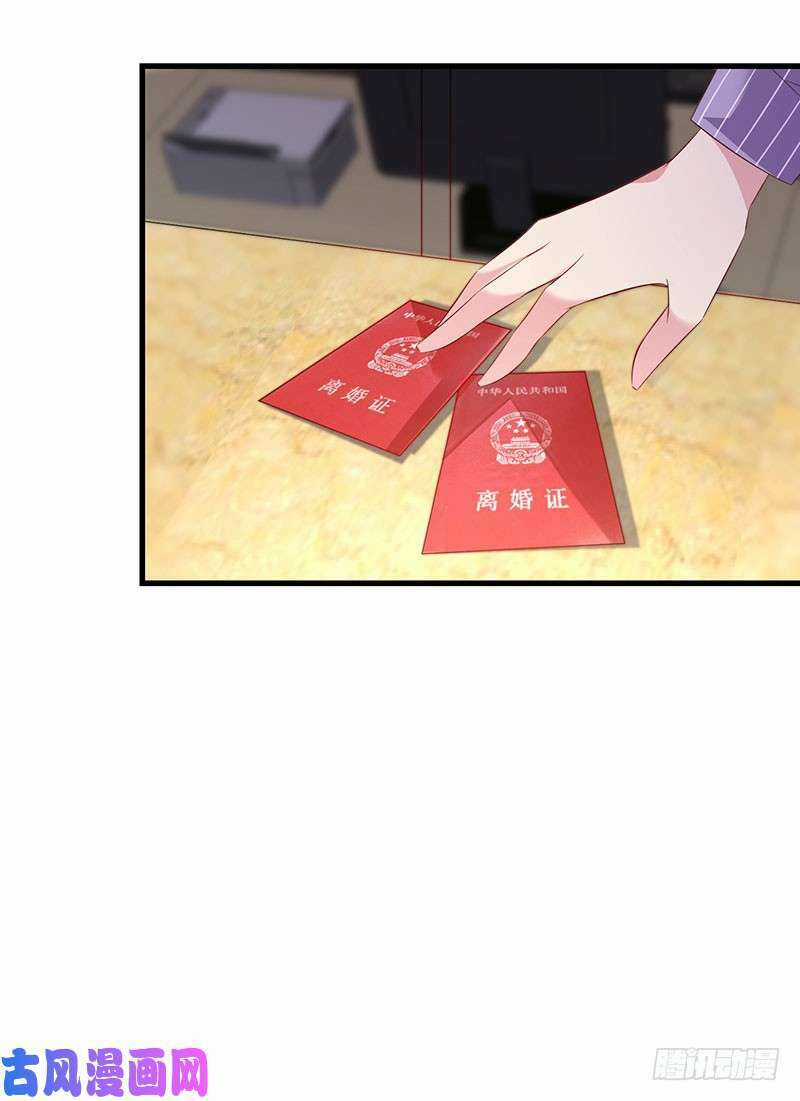 Bảy Ngày Thực Cốt Hôn Ước - Chapter 49 - Trang 13