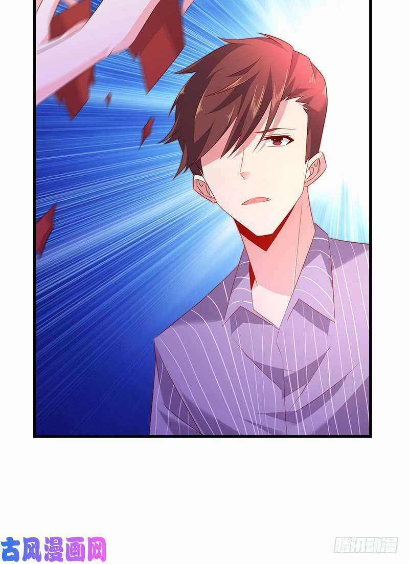 Bảy Ngày Thực Cốt Hôn Ước - Chapter 49 - Trang 17