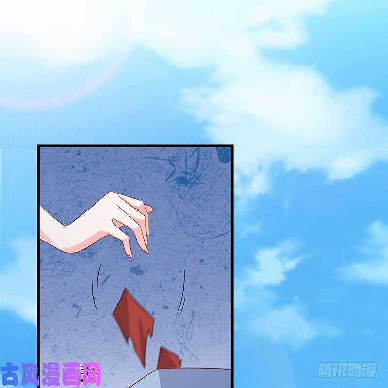 Bảy Ngày Thực Cốt Hôn Ước - Chapter 49 - Trang 18