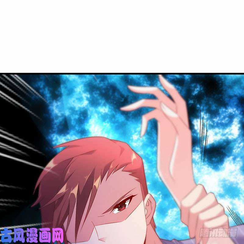 Bảy Ngày Thực Cốt Hôn Ước - Chapter 49 - Trang 27