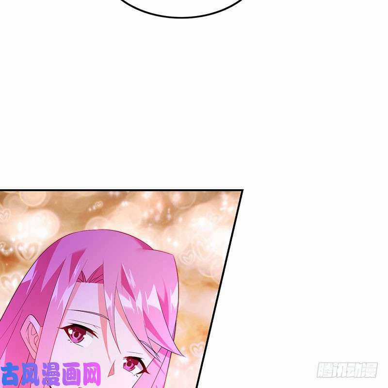 Bảy Ngày Thực Cốt Hôn Ước - Chapter 49 - Trang 4