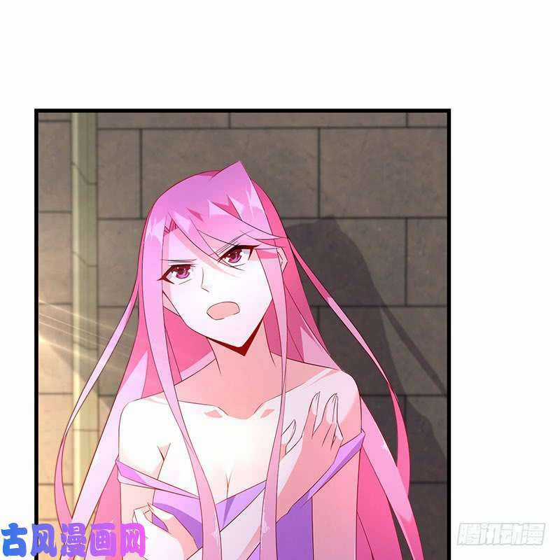 Bảy Ngày Thực Cốt Hôn Ước - Chapter 49 - Trang 43