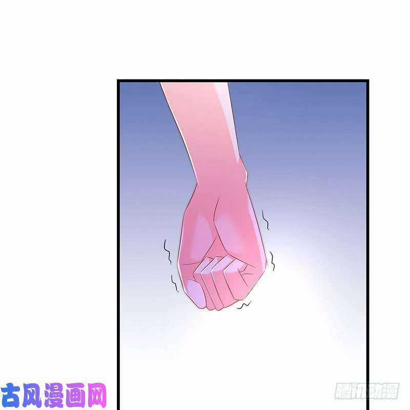 Bảy Ngày Thực Cốt Hôn Ước - Chapter 49 - Trang 48