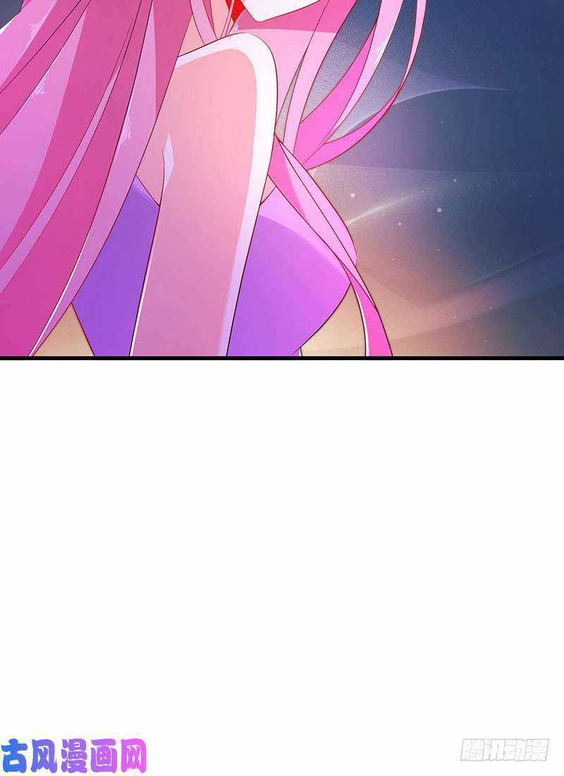 Bảy Ngày Thực Cốt Hôn Ước - Chapter 49 - Trang 9