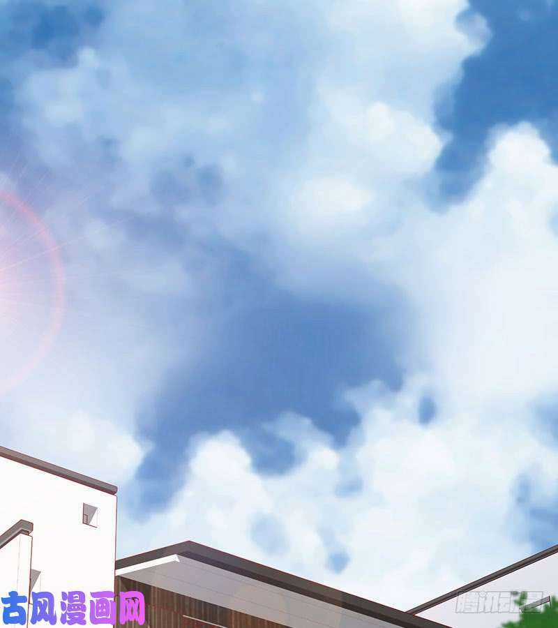 Bảy Ngày Thực Cốt Hôn Ước - Chapter 50 - Trang 2