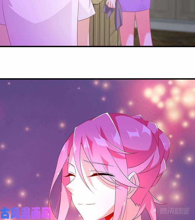 Bảy Ngày Thực Cốt Hôn Ước - Chapter 50 - Trang 25