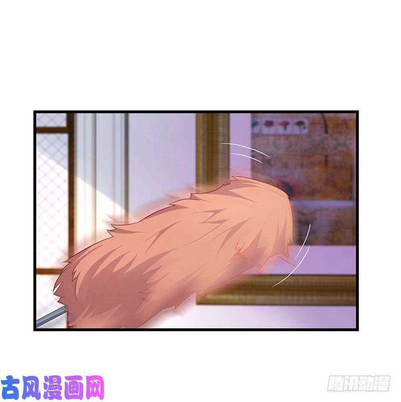 Bảy Ngày Thực Cốt Hôn Ước - Chapter 50 - Trang 5