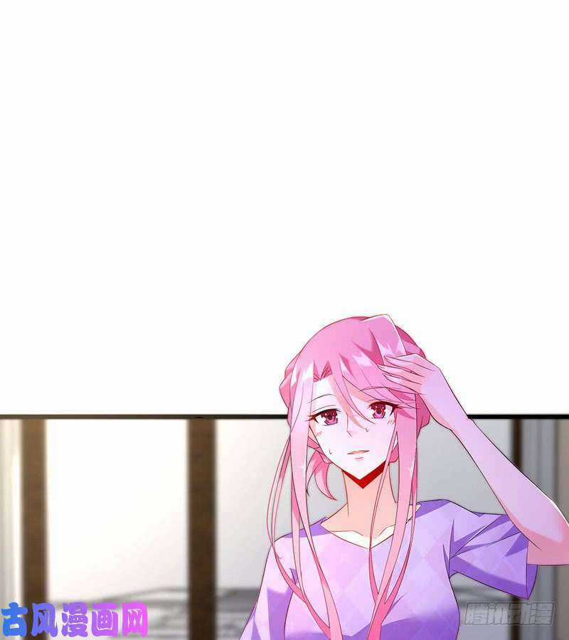 Bảy Ngày Thực Cốt Hôn Ước - Chapter 50 - Trang 6