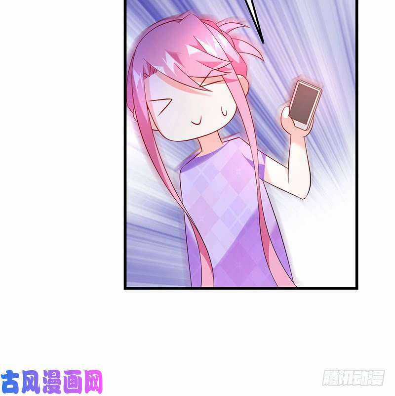 Bảy Ngày Thực Cốt Hôn Ước - Chapter 50 - Trang 9