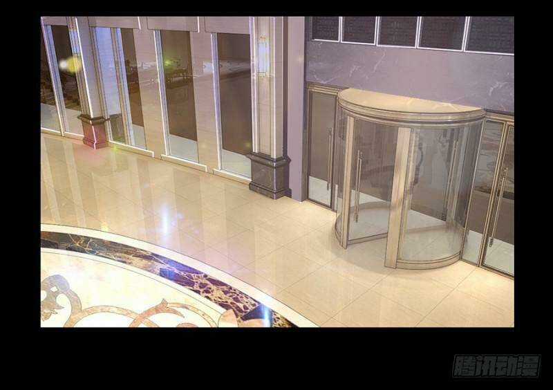 Bảy Ngày Thực Cốt Hôn Ước - Chapter 9 - Trang 21