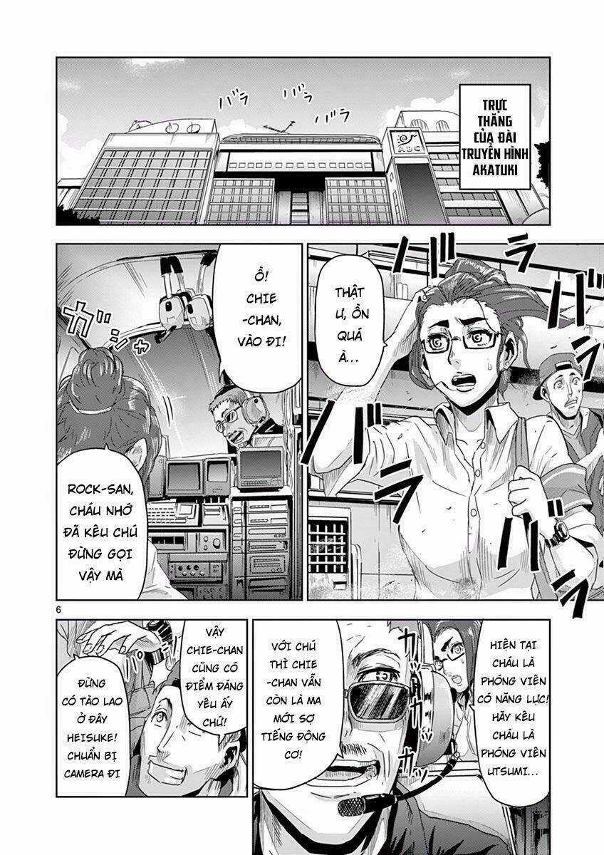 Bầy Thú Mặt Người - Chapter 11 - Trang 6