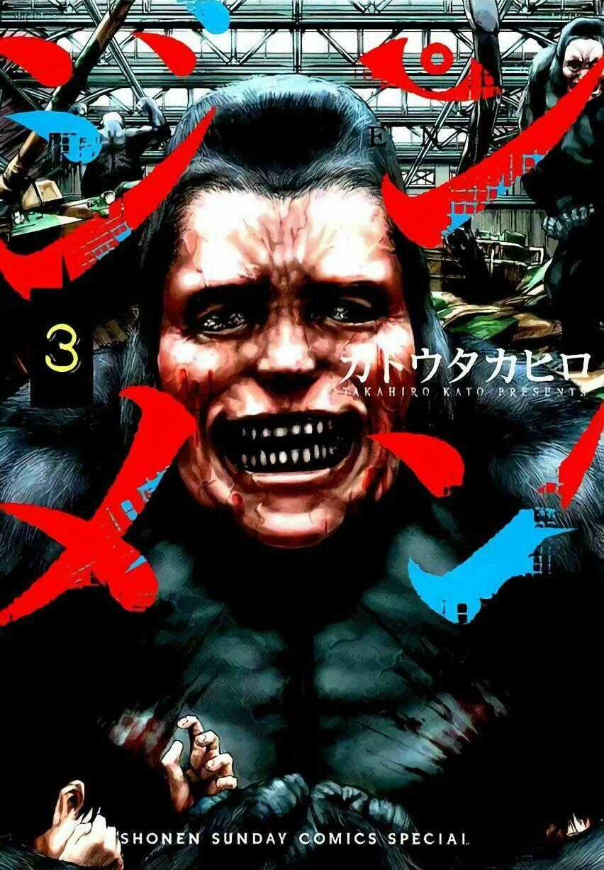 Bầy Thú Mặt Người - Chapter 21 - Trang 1