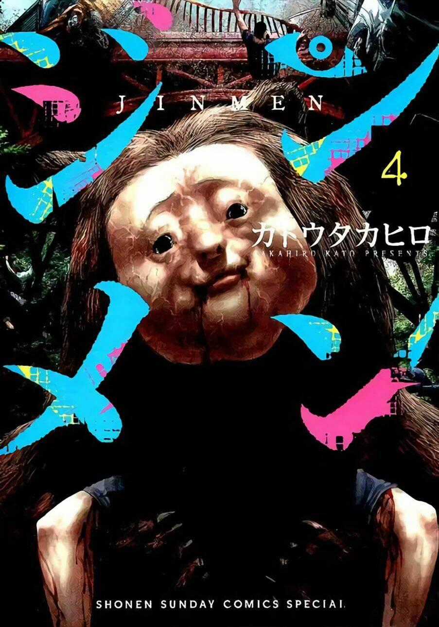 Bầy Thú Mặt Người - Chapter 32 - Trang 1