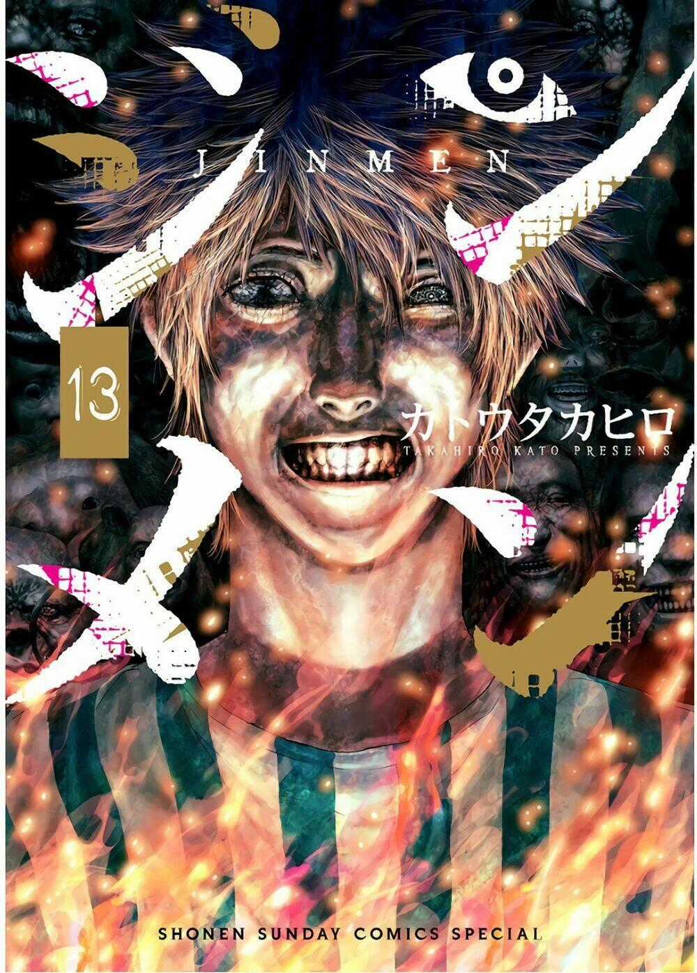 Bầy Thú Mặt Người - Chapter 42 - Trang 1