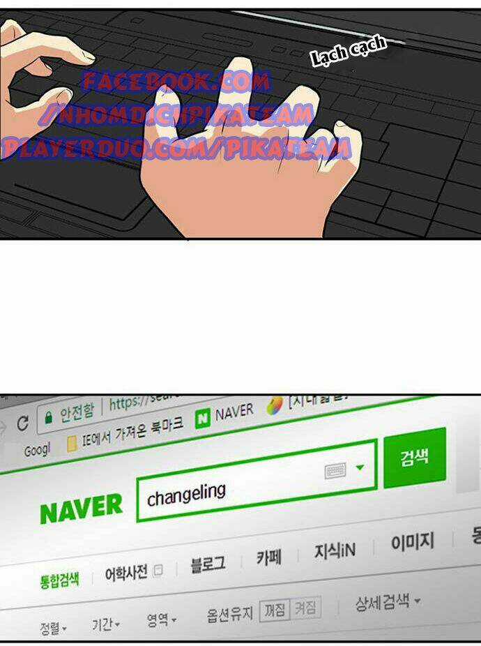 Bẫy Troll - Chapter 1 - Trang 136