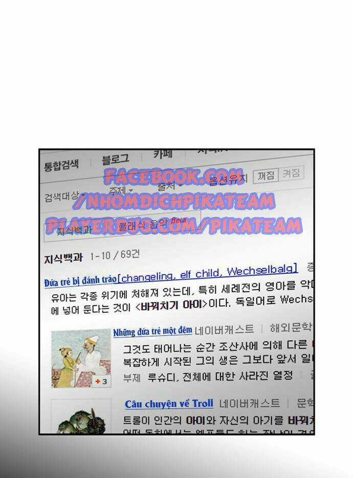 Bẫy Troll - Chapter 1 - Trang 137