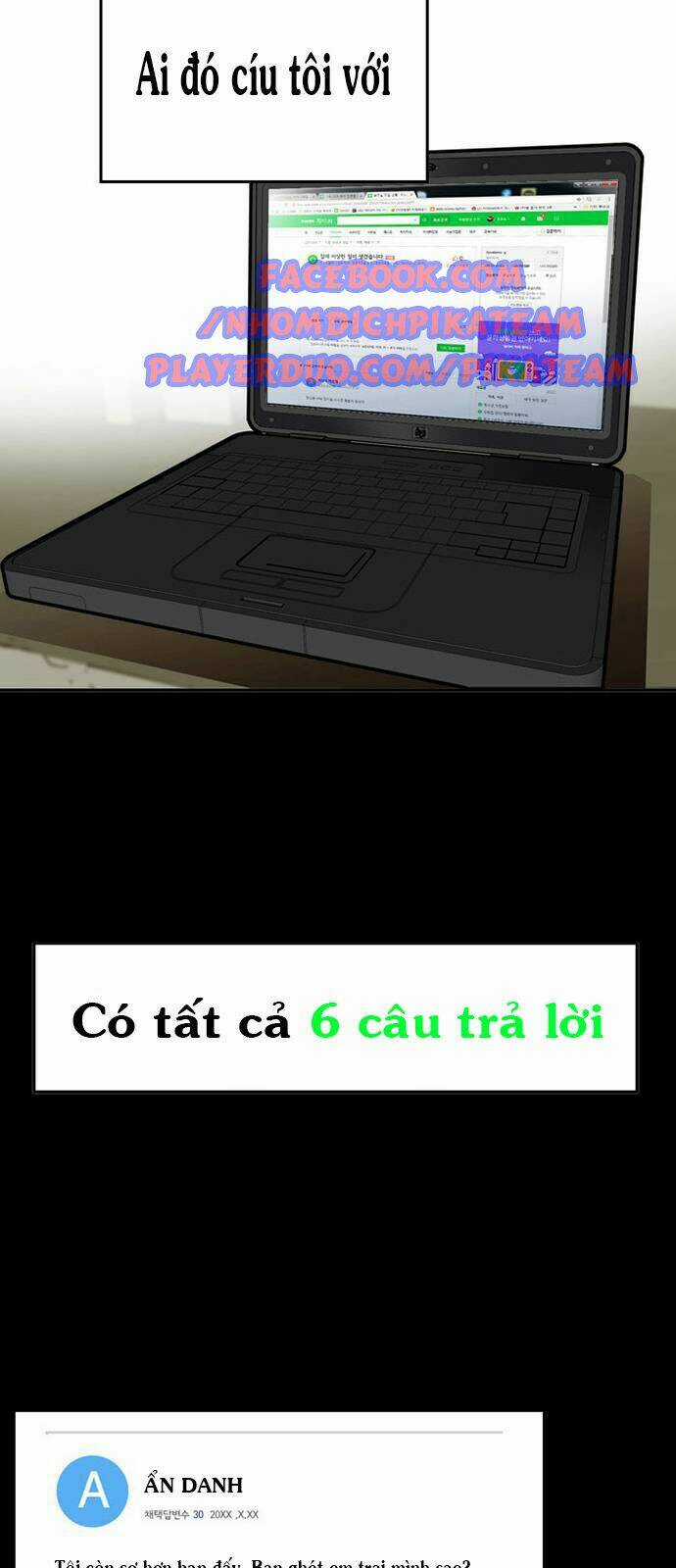 Bẫy Troll - Chapter 1 - Trang 17