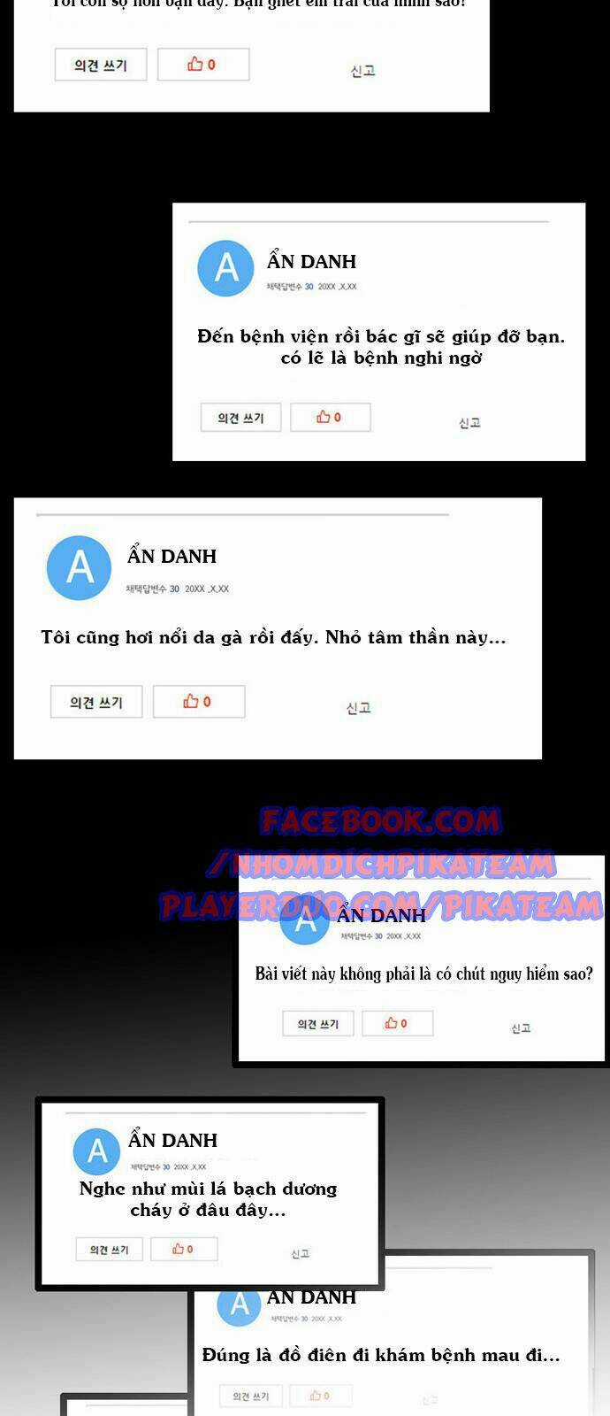 Bẫy Troll - Chapter 1 - Trang 18