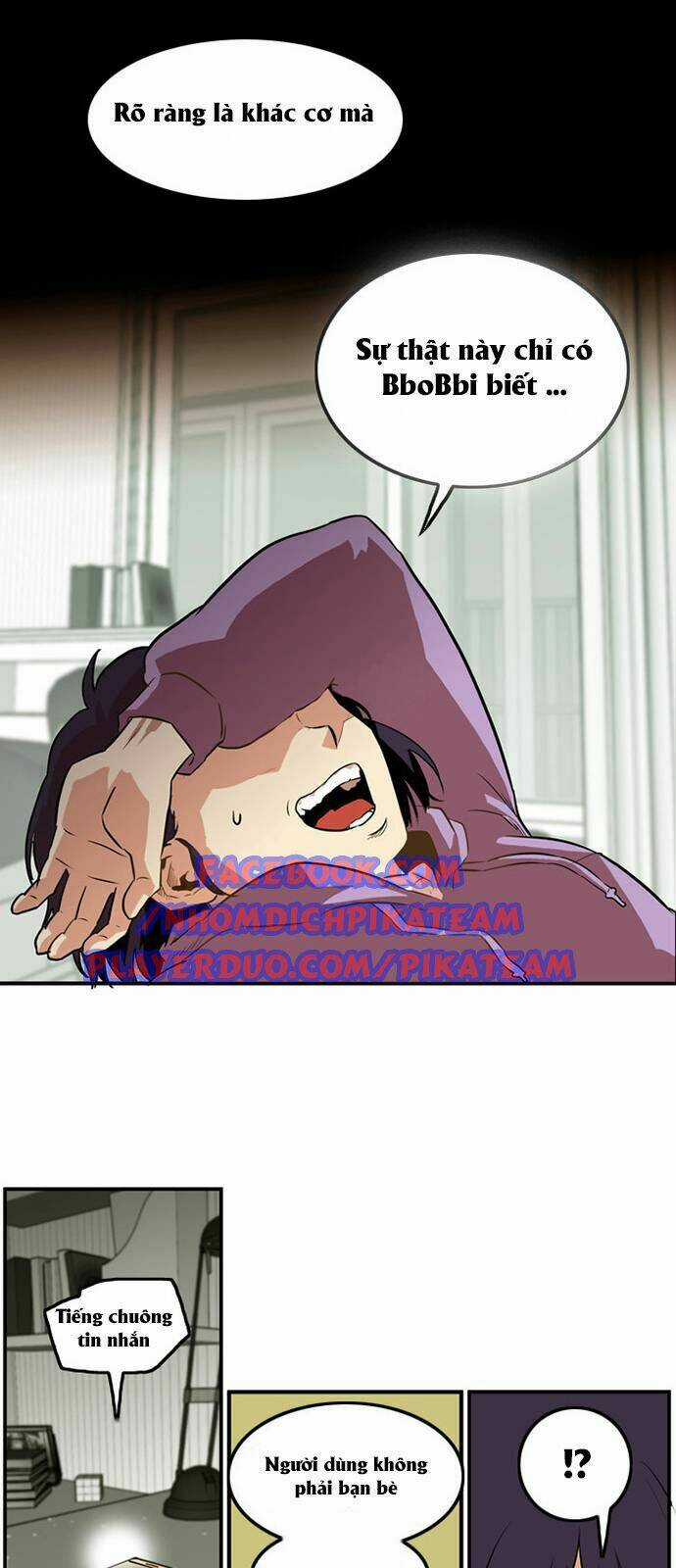 Bẫy Troll - Chapter 1 - Trang 22