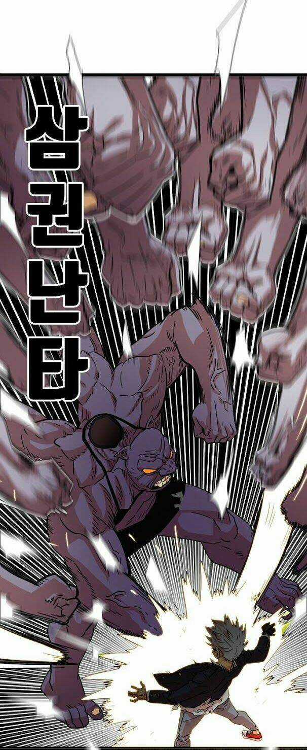 Bẫy Troll - Chapter 10 - Trang 45