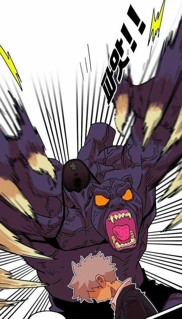 Bẫy Troll - Chapter 11 - Trang 12