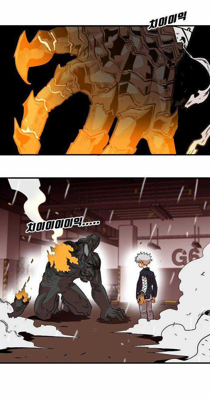 Bẫy Troll - Chapter 11 - Trang 21