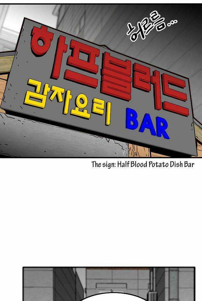 Bẫy Troll - Chapter 12 - Trang 25