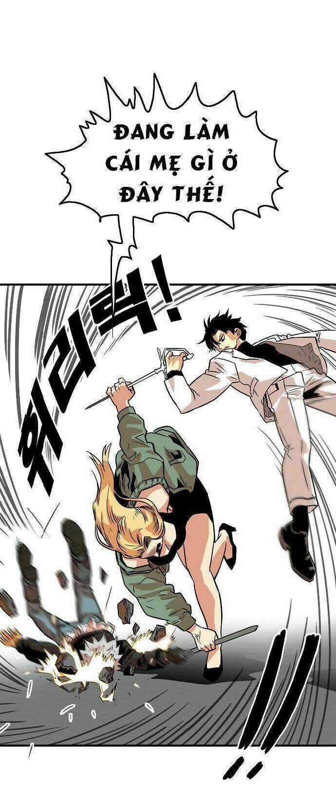 Bẫy Troll - Chapter 13 - Trang 26