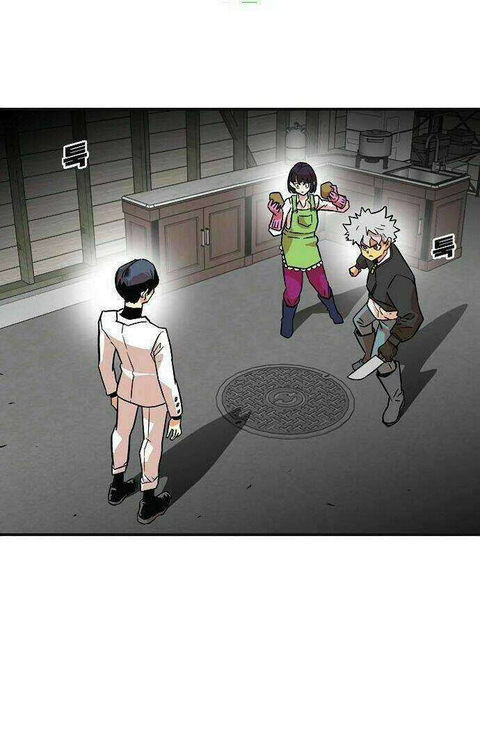 Bẫy Troll - Chapter 13 - Trang 5